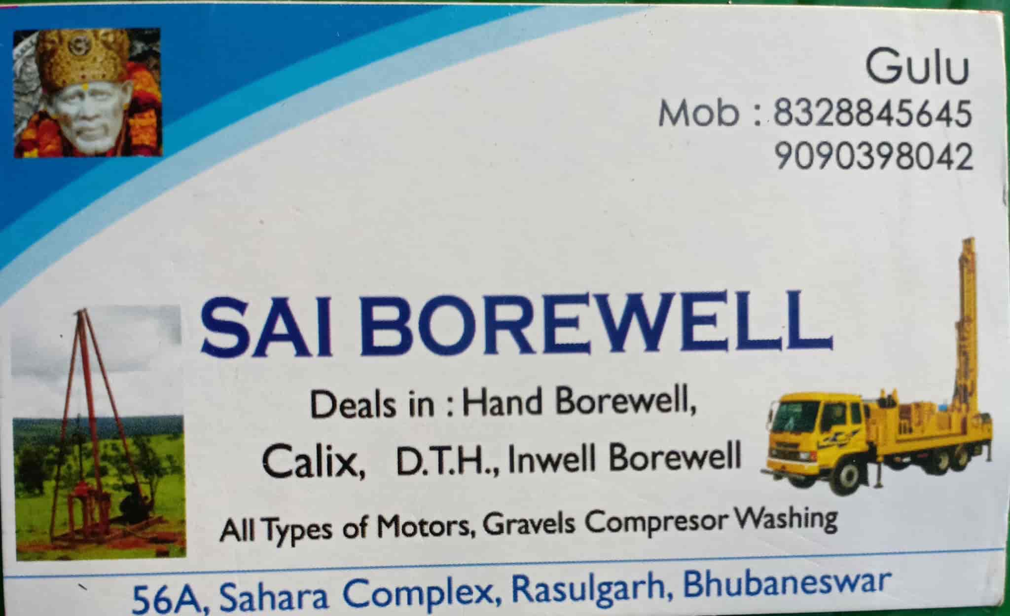 Top Borewell Compressor Dealers in Bhubaneshwar near me Justdial