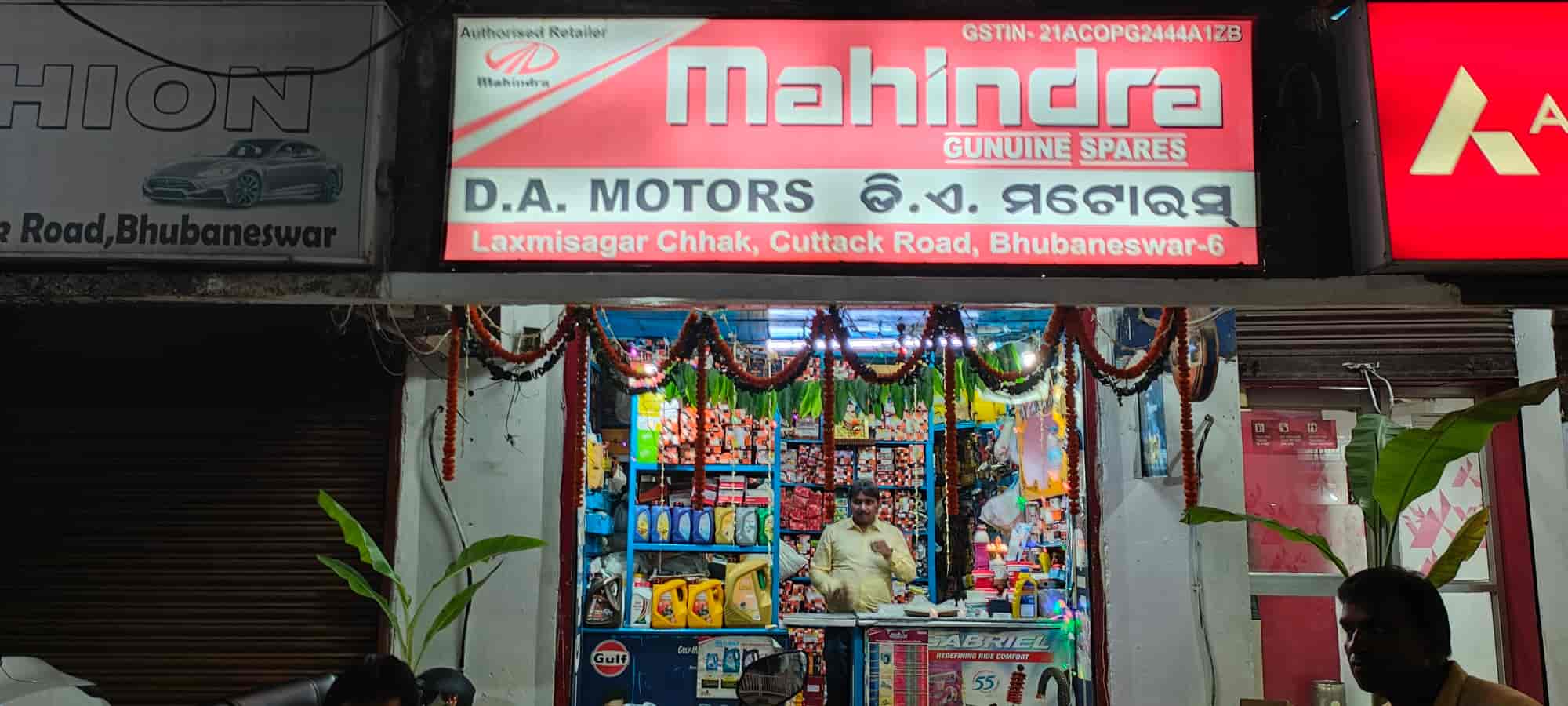 Top Automobile Electric Part Dealers in Bhubaneshwar near me Justdial