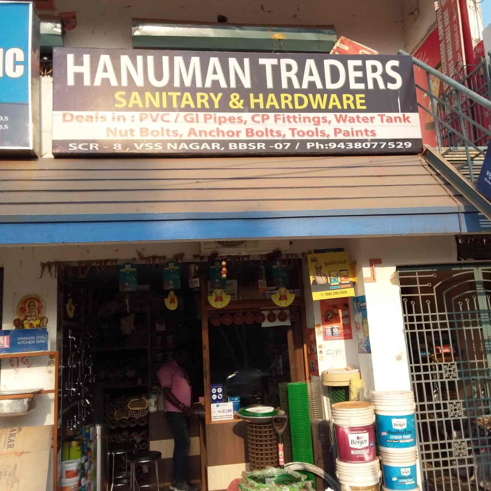 Top Nut Bolt Dealers in Bhubaneshwar Best Nut Bolt Supplier Justdial