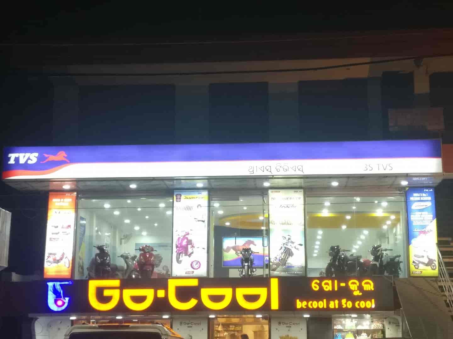 List of Top TVS Scooter Dealers in Bhubaneshwar Best TVS Bike