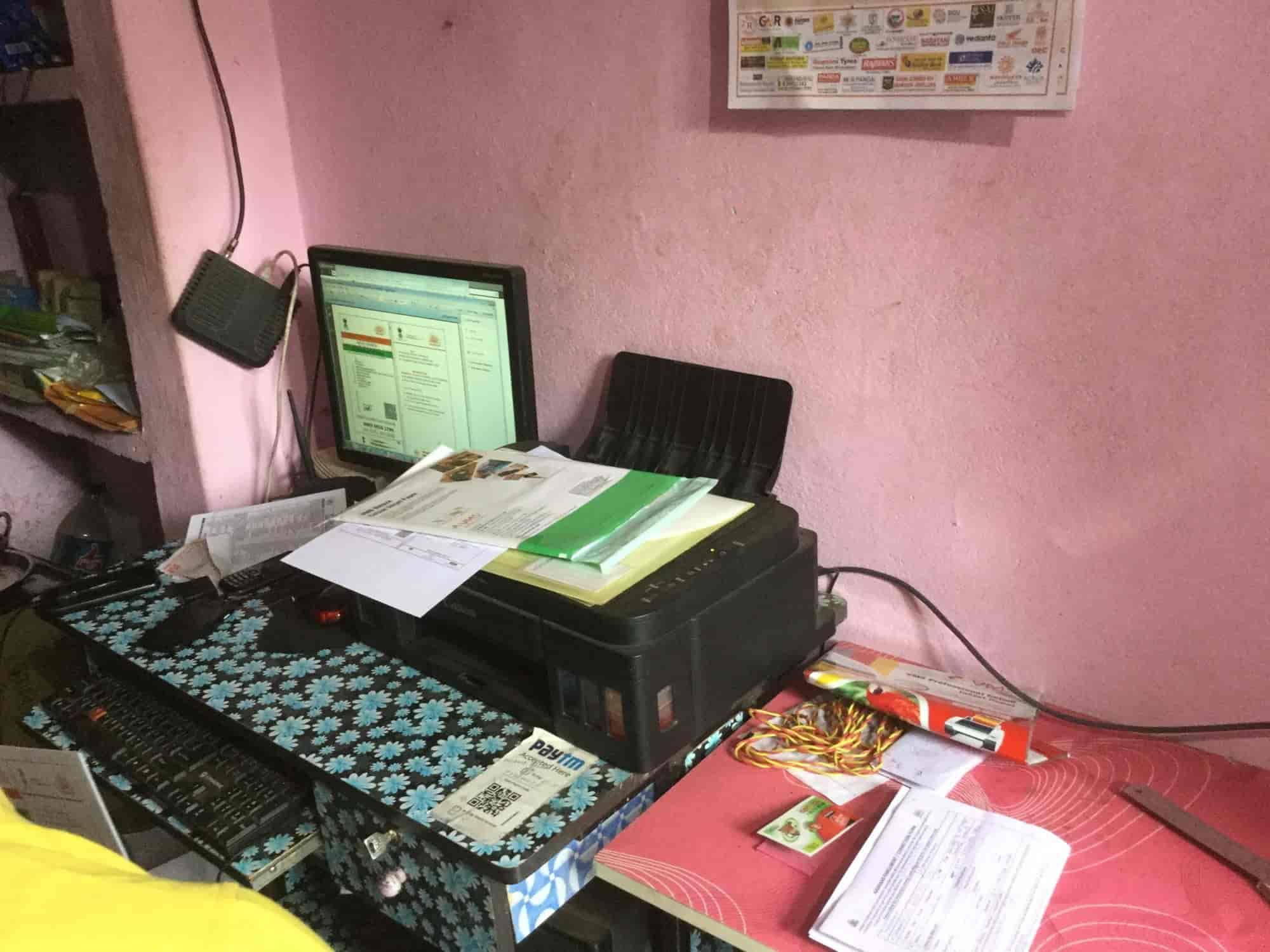Aadhar Card Office In Bhubaneswar Odisha THE SHOOT