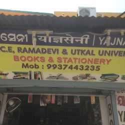 Yajnaseni in Sahid Nagar,Bhubaneshwar - Best Book Shops near me in ...