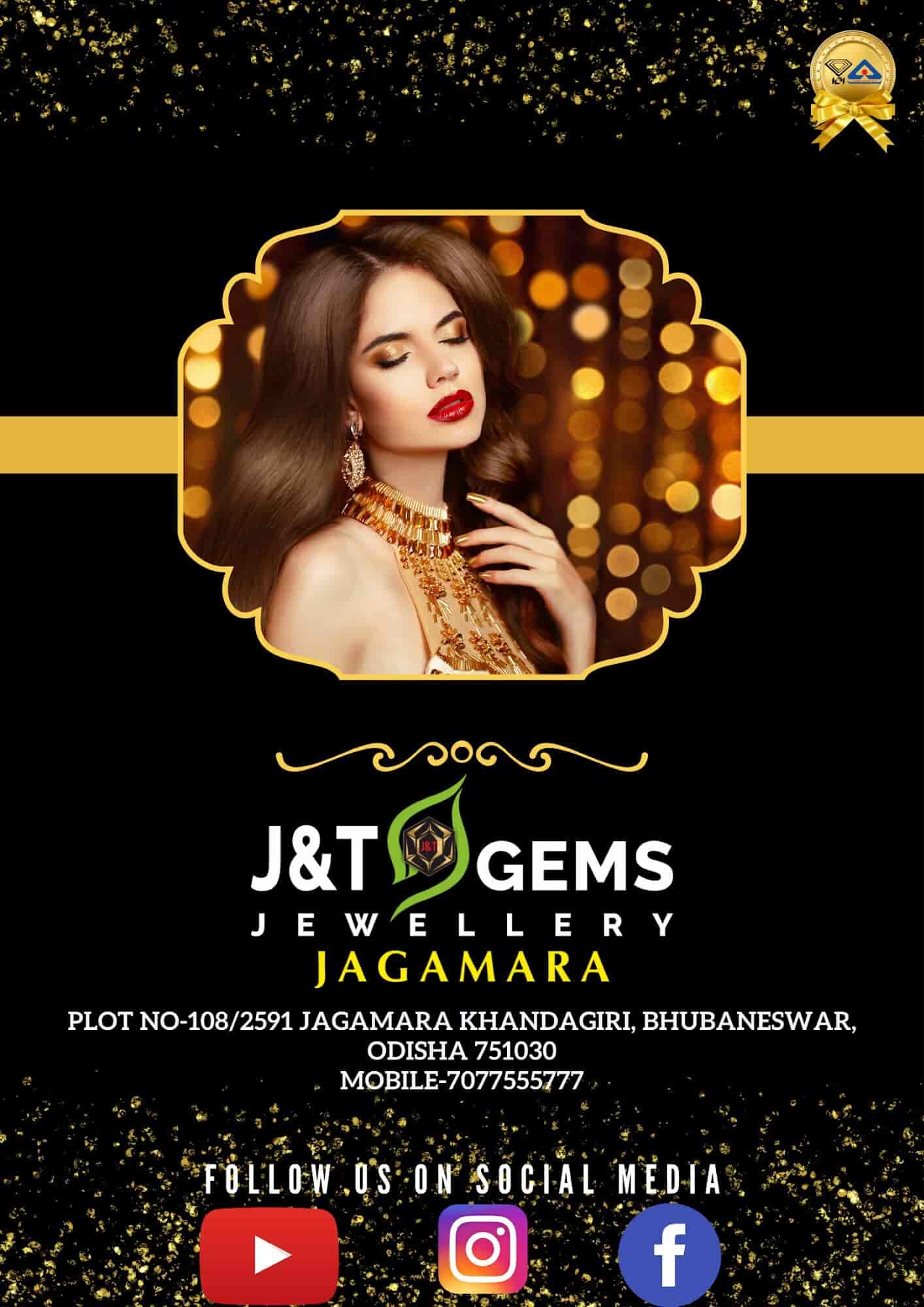 J T Gems And Jewellery Pvt Ltd in Khandagiri Bhubaneshwar Best Jewellery Showrooms near me in Bhubaneshwar Justdial