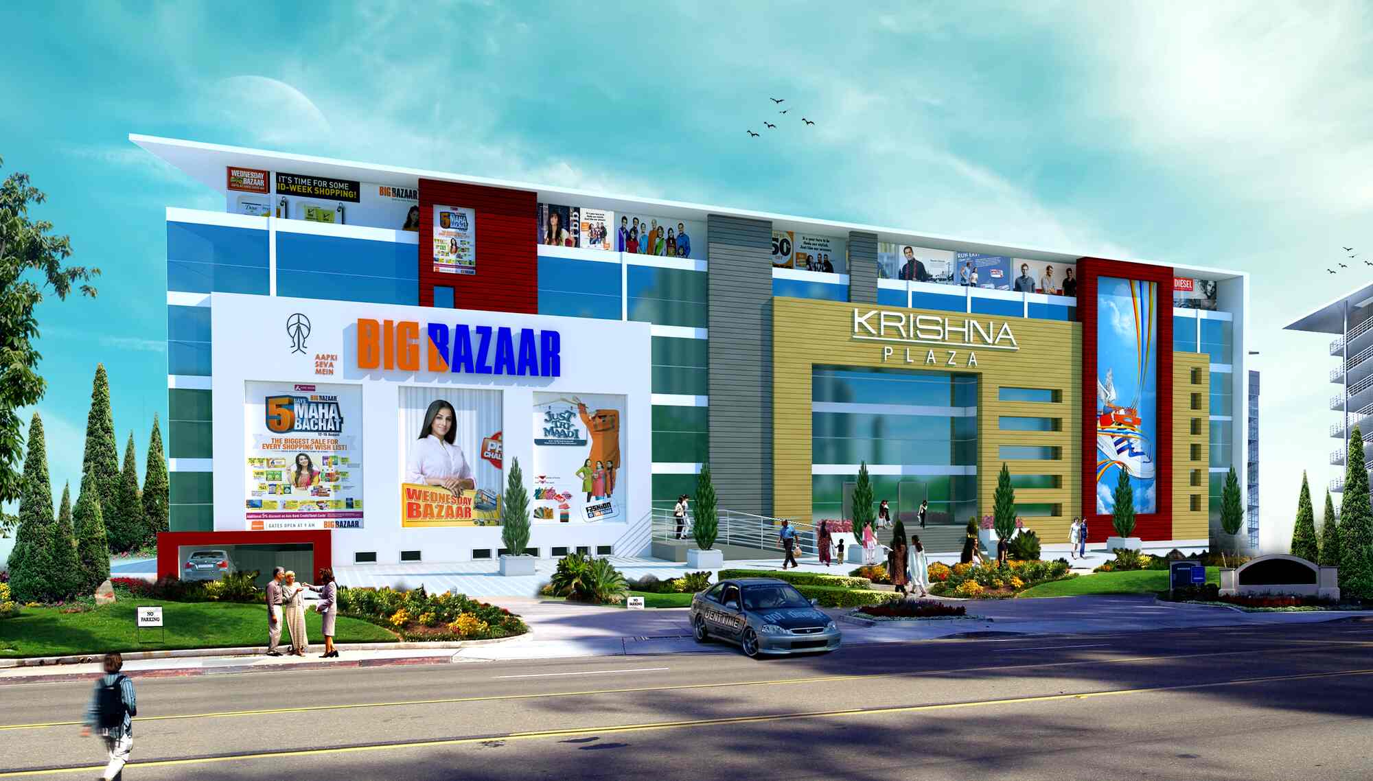 IT Concepts in BJB Nagar,Bhubaneshwar Best Laptop Accessory Dealers