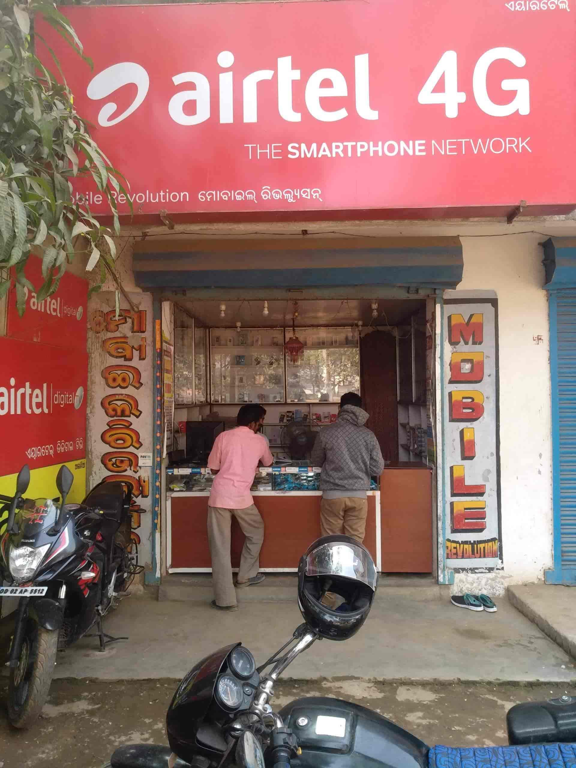 Top Mobile Shops in Benupur, Bhubaneshwar Best Mobile Stores Justdial