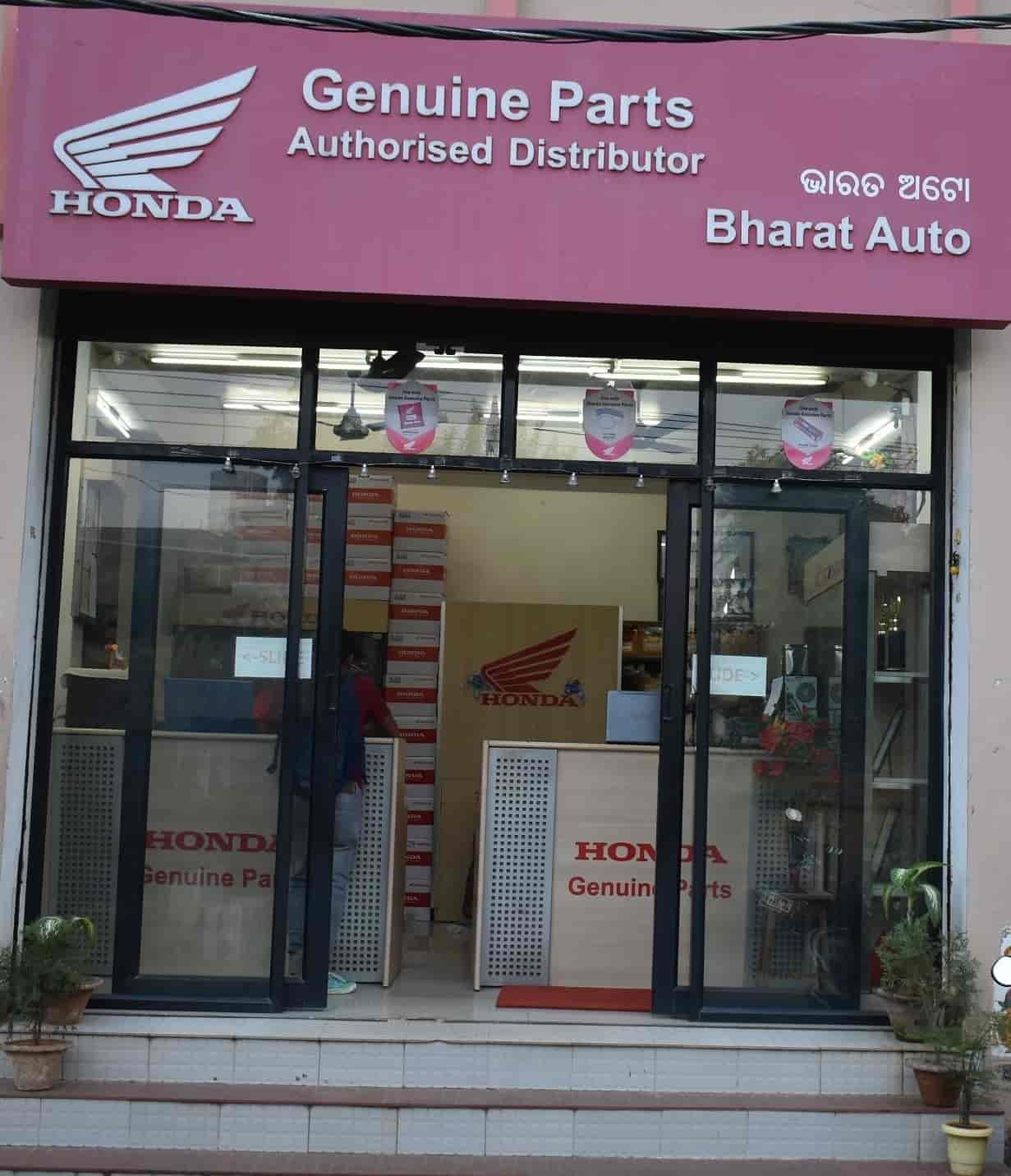 Catalogue Bharat Auto in Laxmi Sagar , Bhubaneshwar Justdial