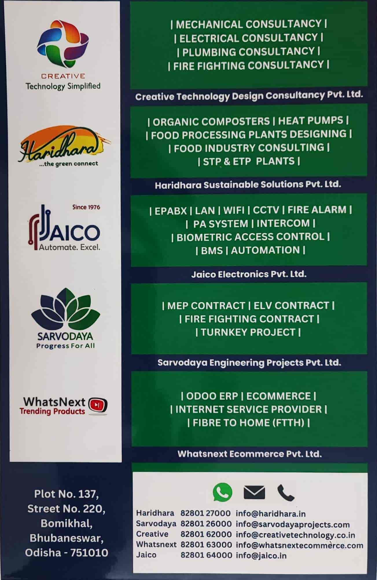 Jaico Electronics Pvt Ltd in Bomikhal,Bhubaneshwar Best Office