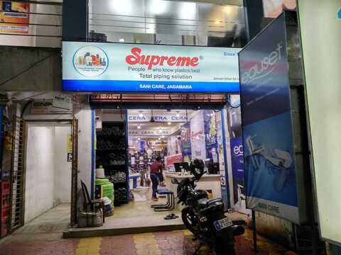 Supreme Pvc Pipe Dealers Suppliers in Bapuji Nagar Bhubaneshwar