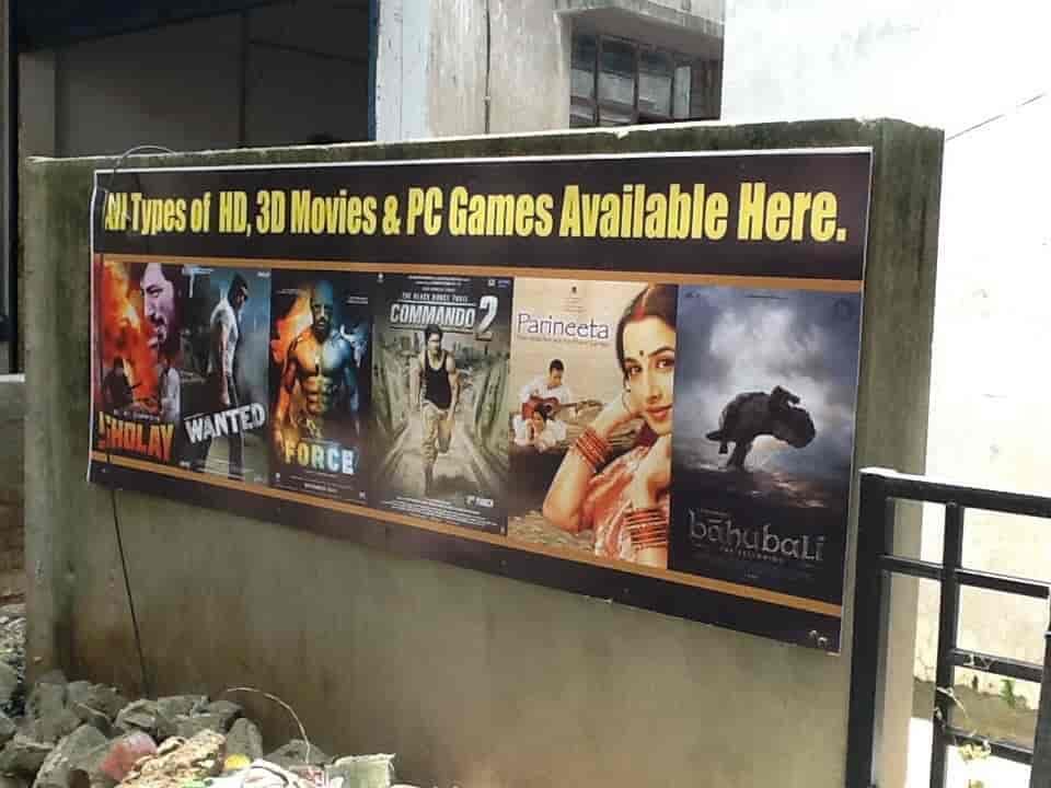Gk Hd Movies Point Photos Infocity Bhubaneshwar Pictures