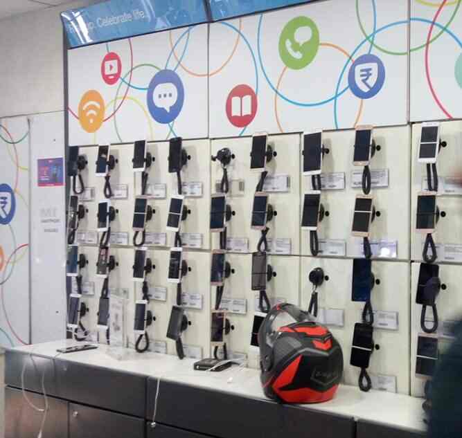 Top Jio Digital Life Galleries in Bapuji Nagar, Bhubaneshwar Best