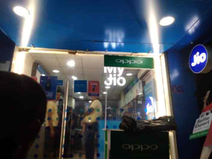 Top Jio Digital Life Galleries in Bapuji Nagar, Bhubaneshwar Best