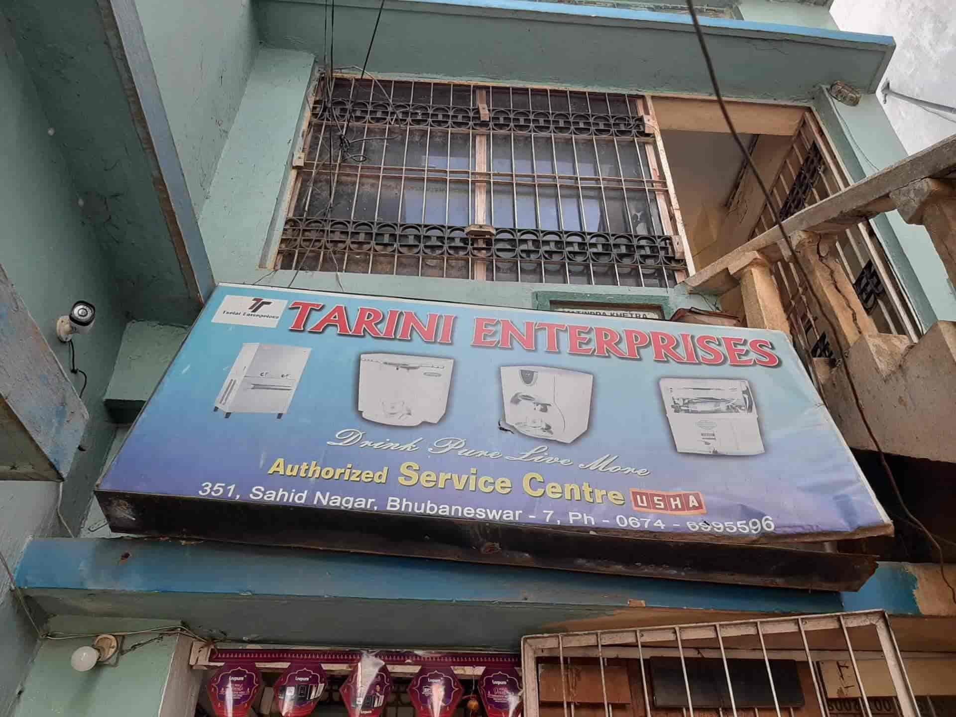 Top Industrial Water Cooler Dealers in Bhubaneshwar इंडस्ट्रियल वाटर