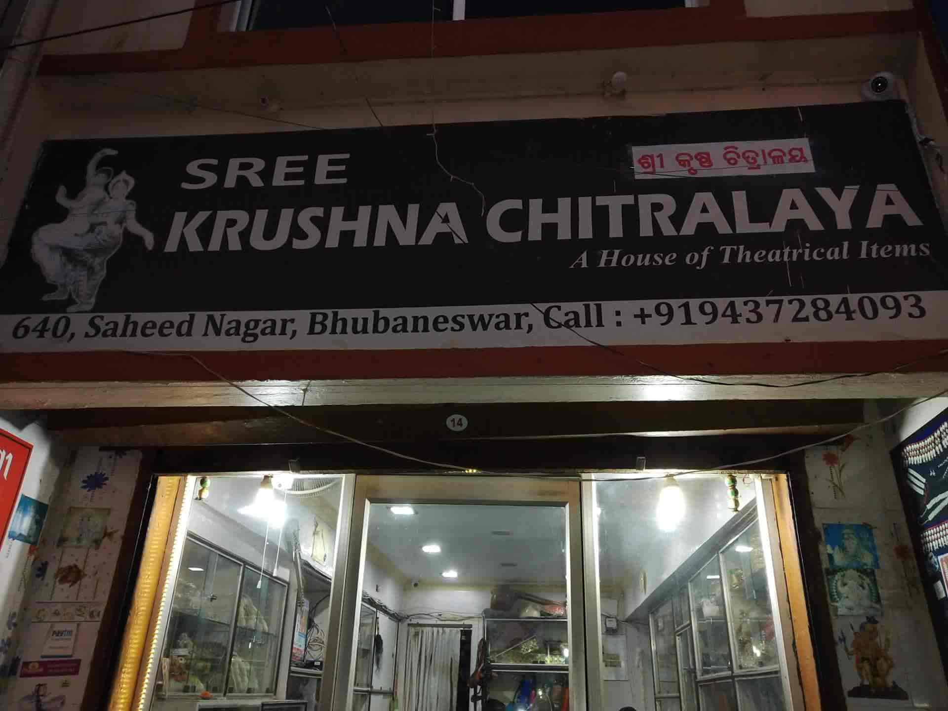 On Hire For Fancy Dress in Jaydev Vihar 