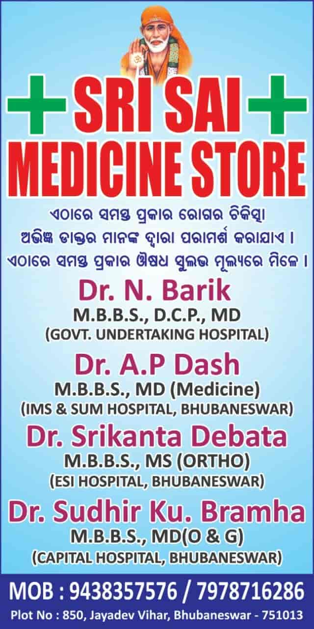 Sri Sai Medicine Store in Bhubaneswar,Bhubaneshwar Best Chemists in
