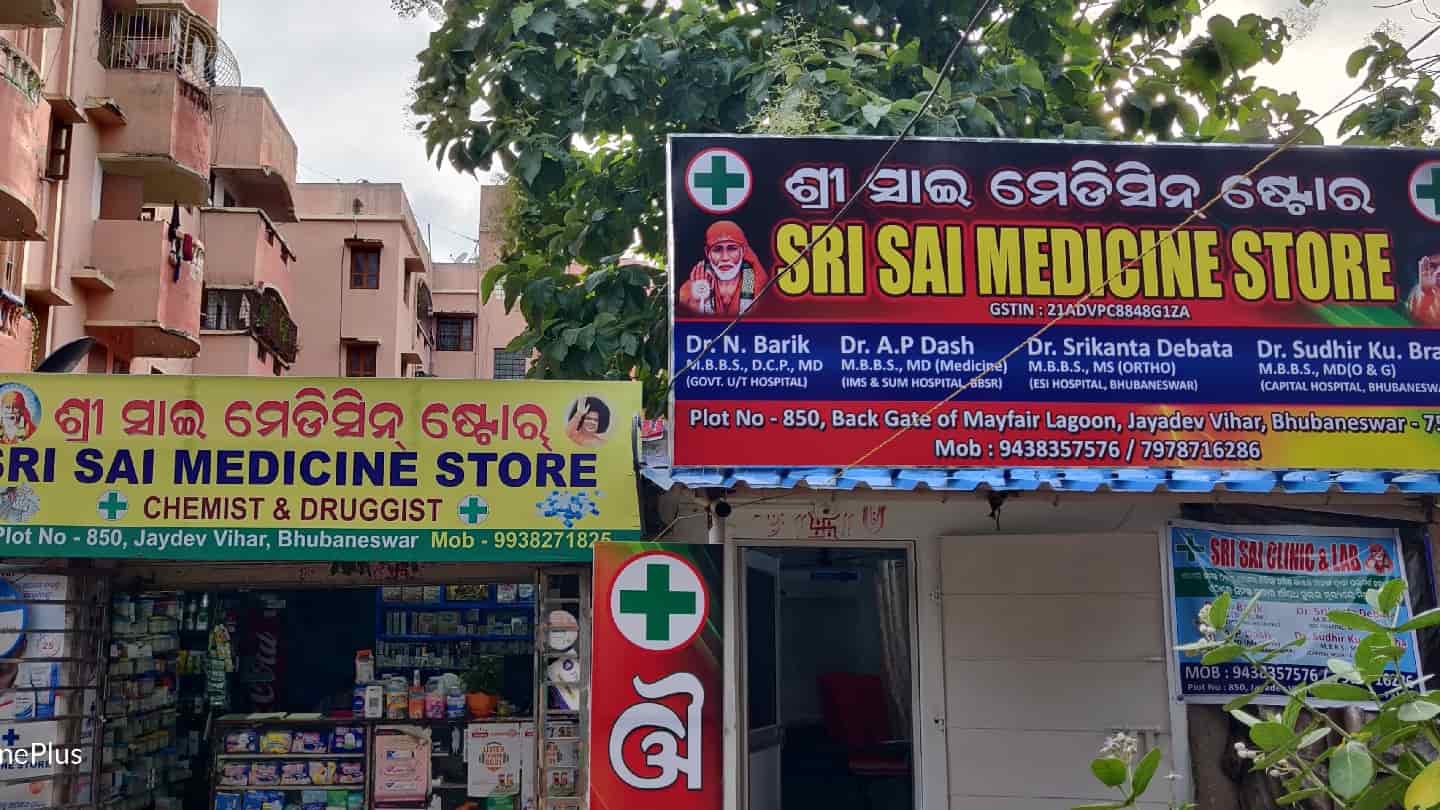 Sri Sai Medicine Store in Bhubaneswar,Bhubaneshwar Best Chemists in