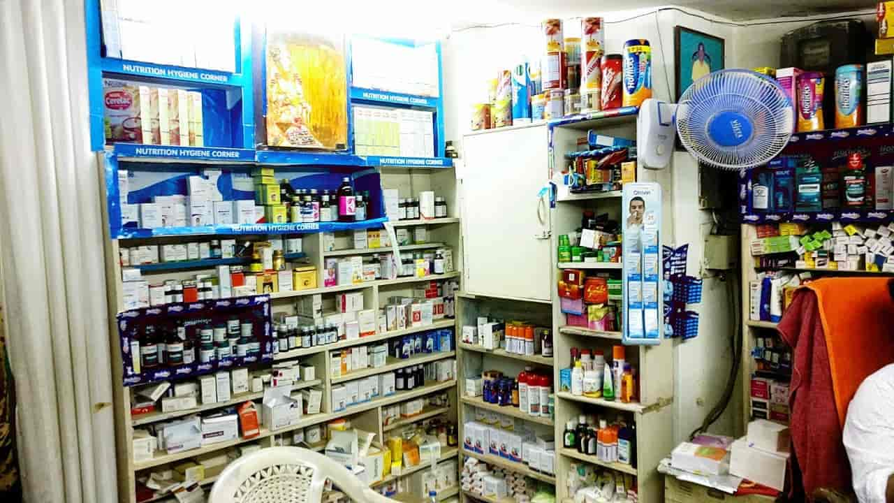 Sri Sai Medicine Store in Bhubaneswar,Bhubaneshwar Best Chemists in