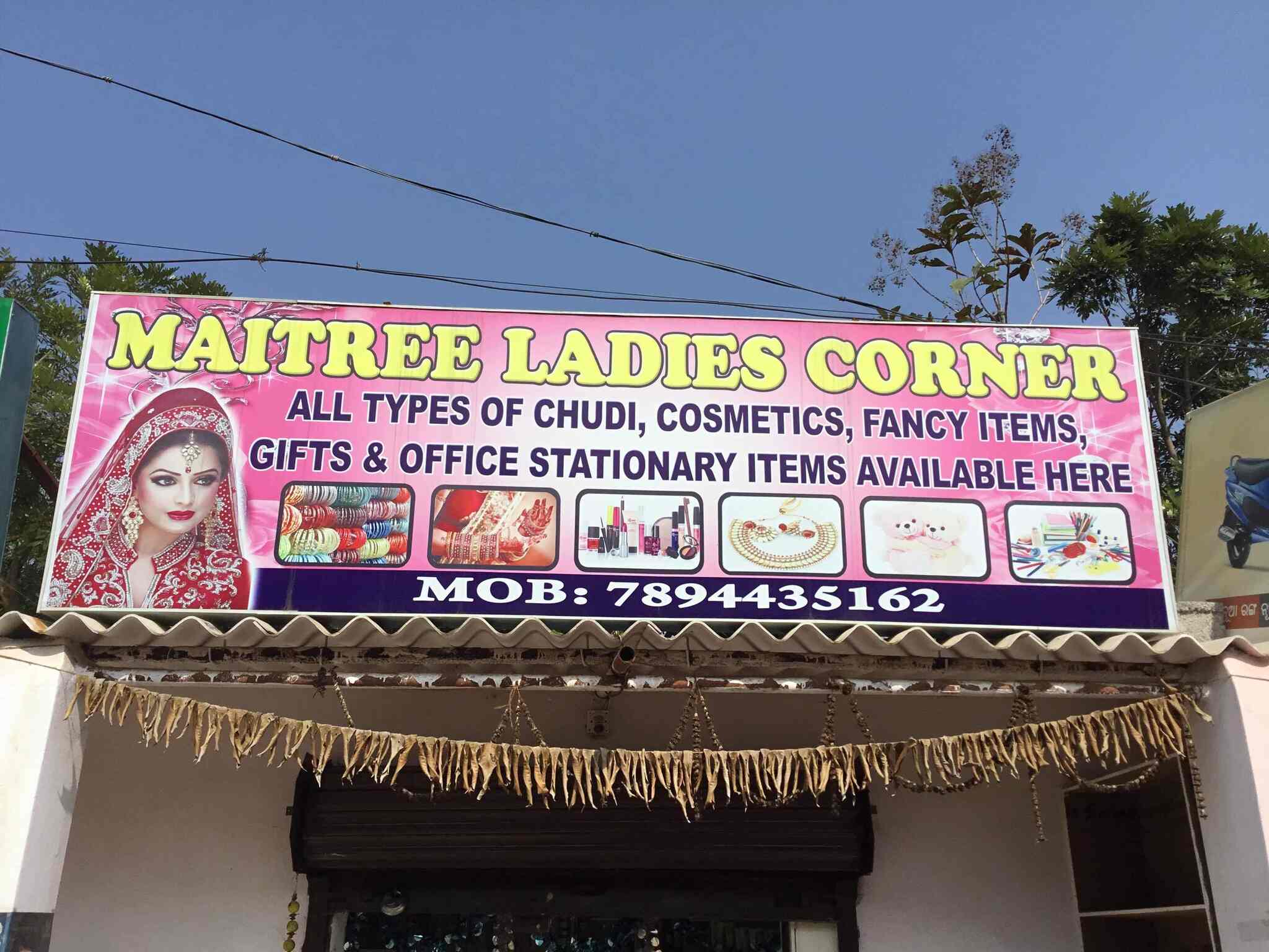 Maitree Ladies Corner Photos Khandagiri Bhubaneshwar Pictures