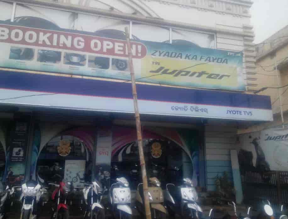 List of Top TVS Scooter Dealers in Bhubaneshwar Best TVS Bike