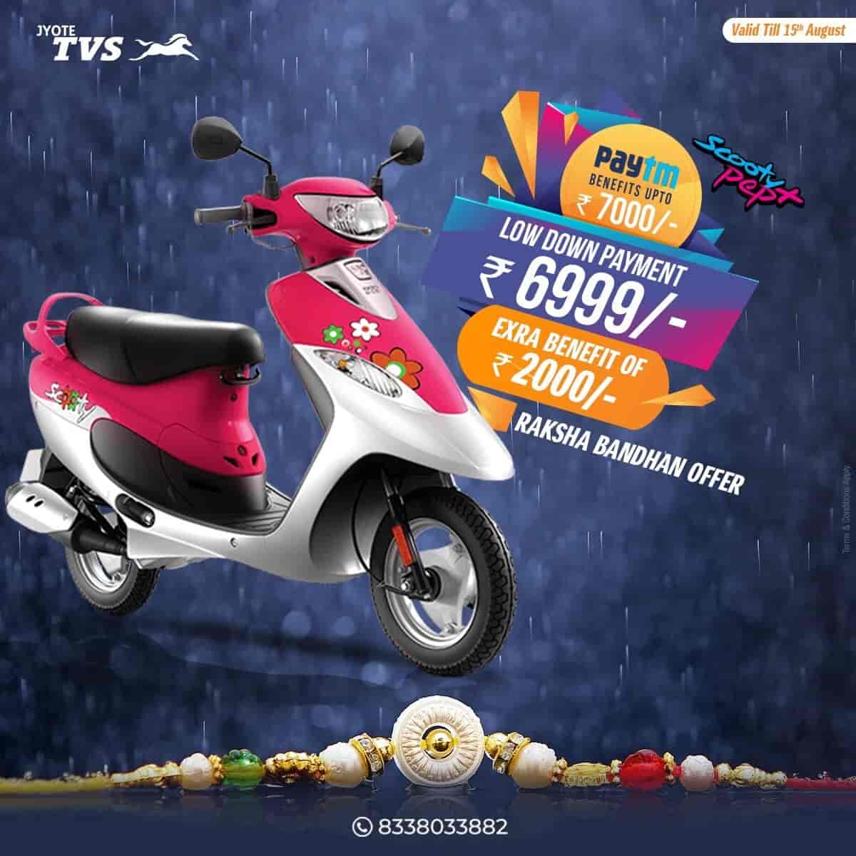 List of Top TVS Scooter Dealers in Bhubaneshwar Best TVS Bike