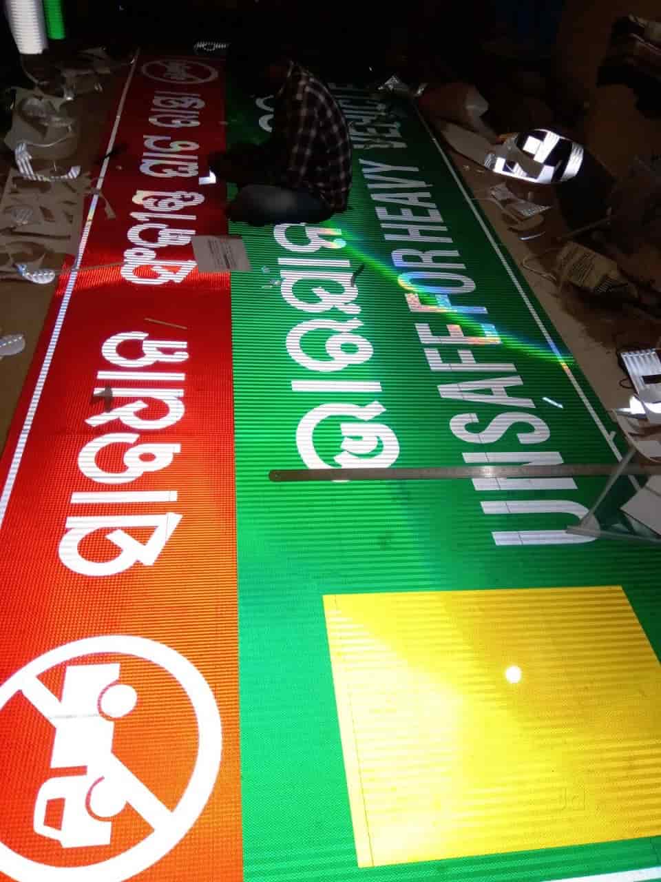 Top Fiable Sign Board Manufacturers in Delhi सिग्न बोर्ड मनुफक्चरर्स