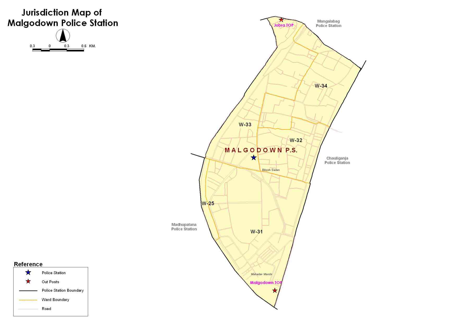 Nearby Police Station in Patia, Bhubaneshwar Police Helpline Number