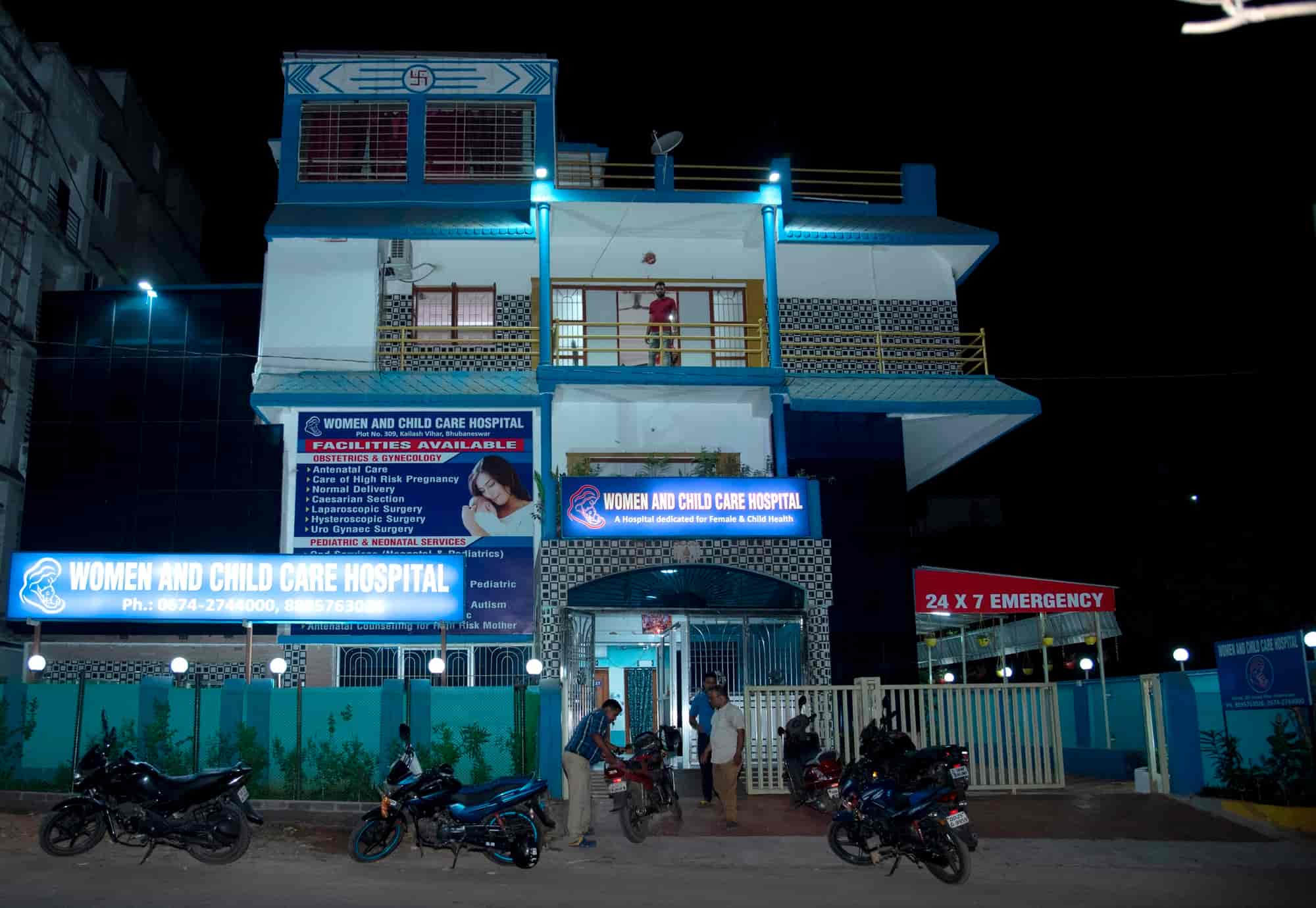 Women And Child Care Hospital in Sailashree Vihar,Bhubaneshwar Book