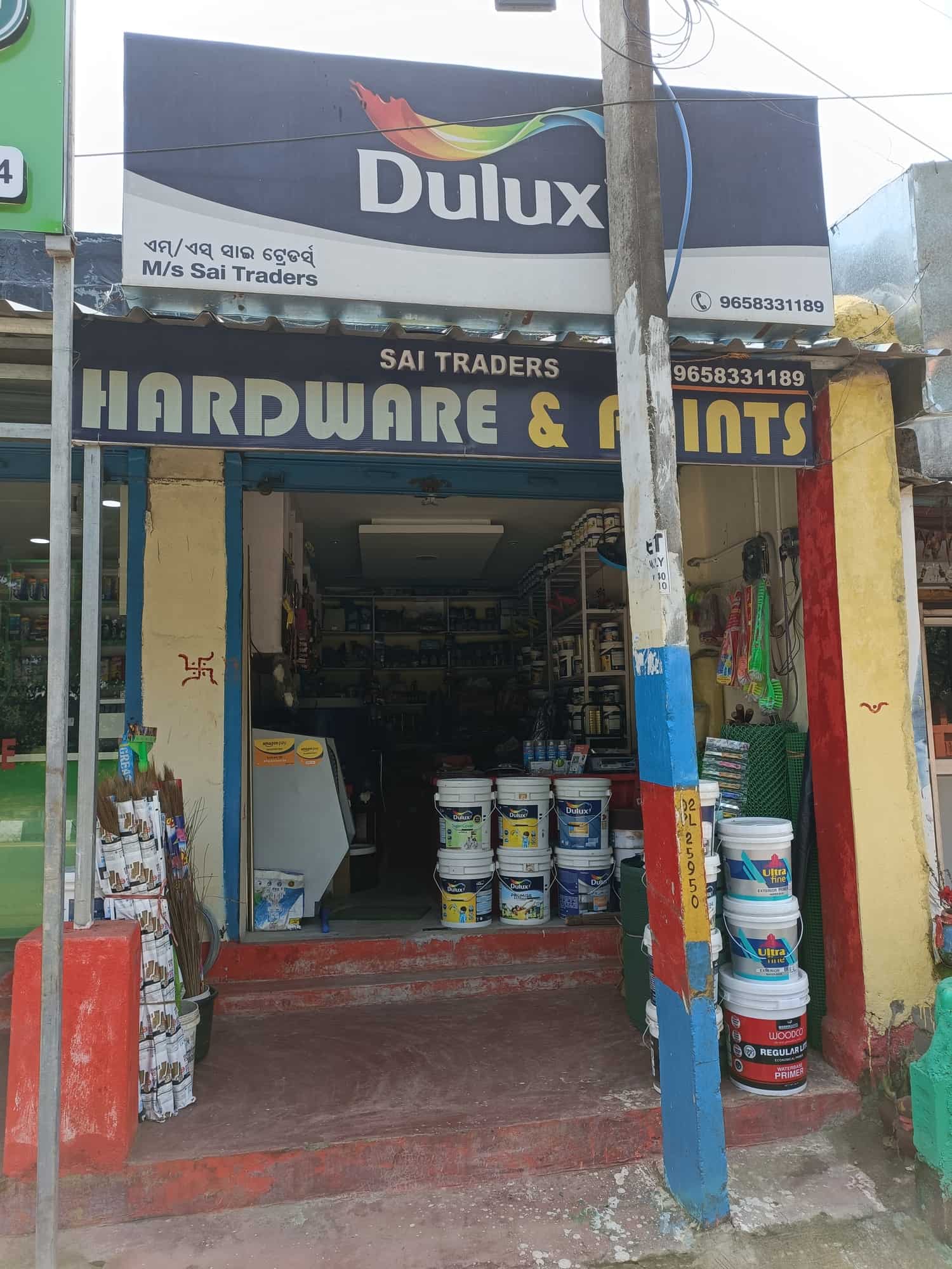 Top Dulux Paint Dealers in Bhubaneshwar Best Dulux Paint Dealers near