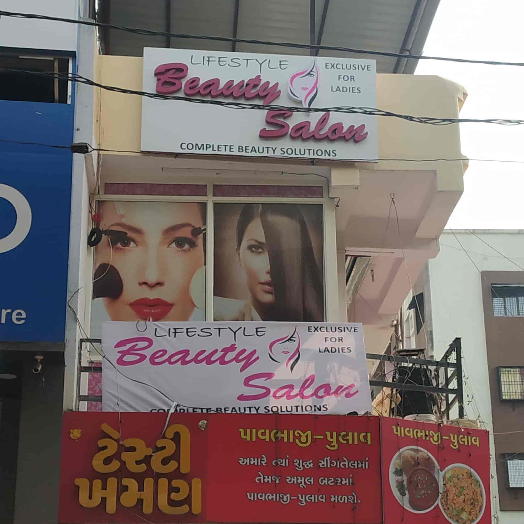 Lifestyle Beauty Parlour in Madhapar,Bhuj Best Beauty Parlours in