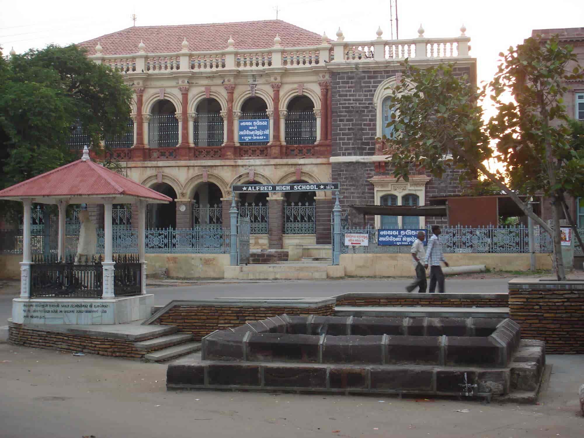 Alfred High School in Bus Station Road,Bhuj - Best Hindi Medium