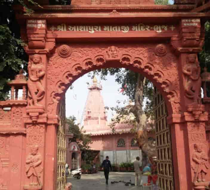 ભુજ આશાપુરા મંદિર Bhuj Ashapura Mandir