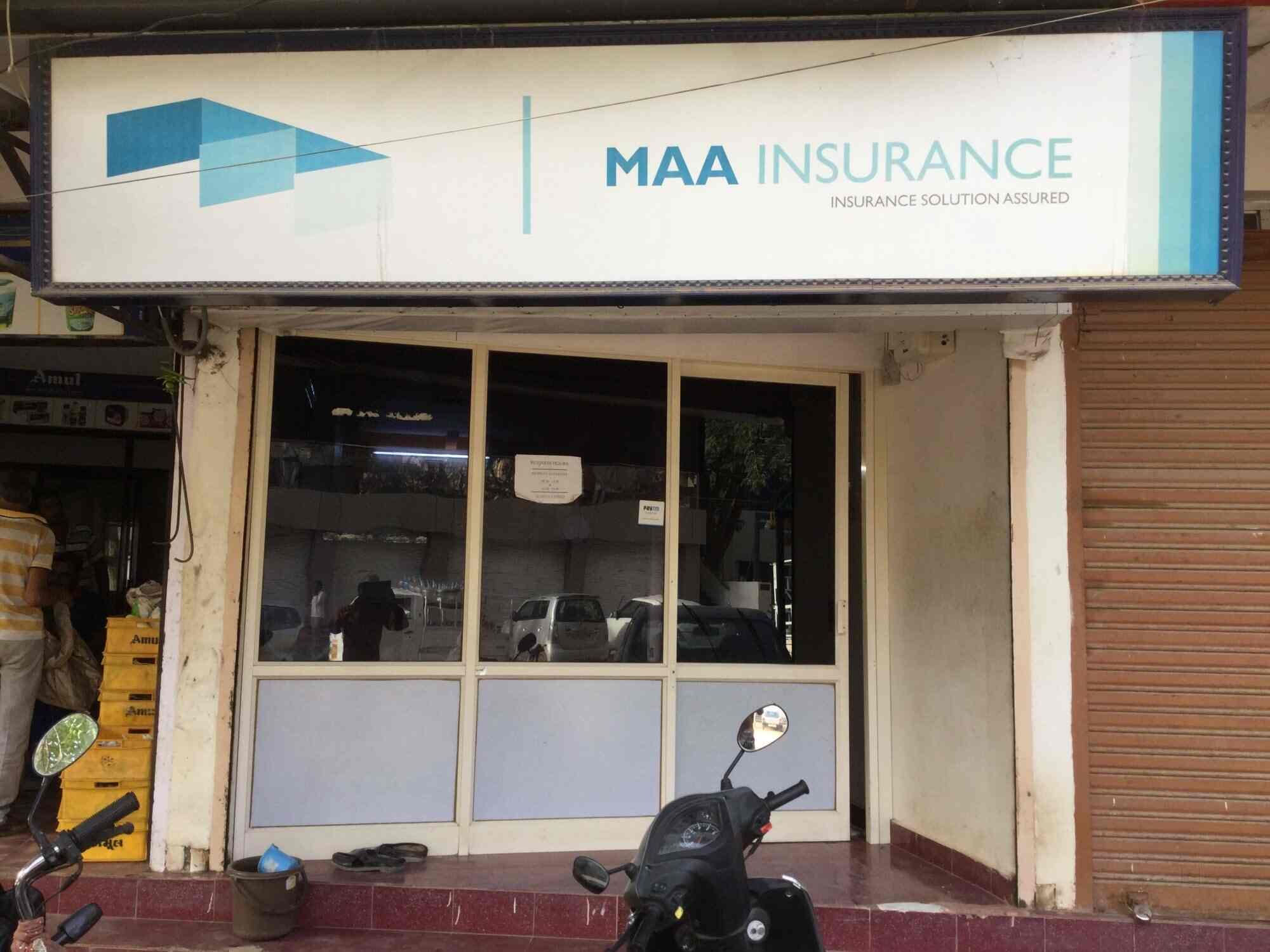 Top Insurance Agents For Computer in Bhuj - Justdial