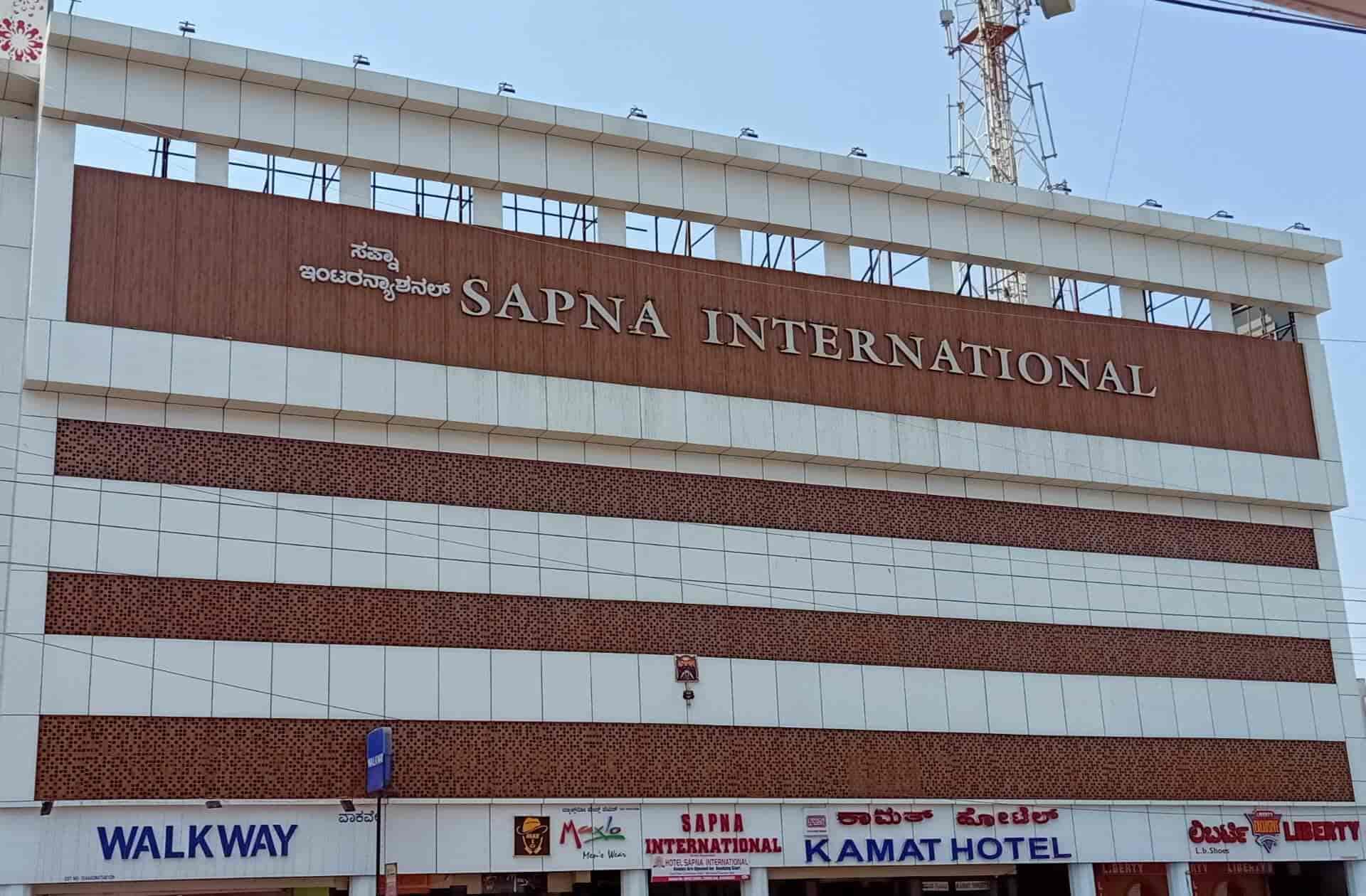 Book Hotel Sapna International & Sapna Continental in Adarsh Colony,Bidar -  Best Hotels near me in Bidar - Justdial