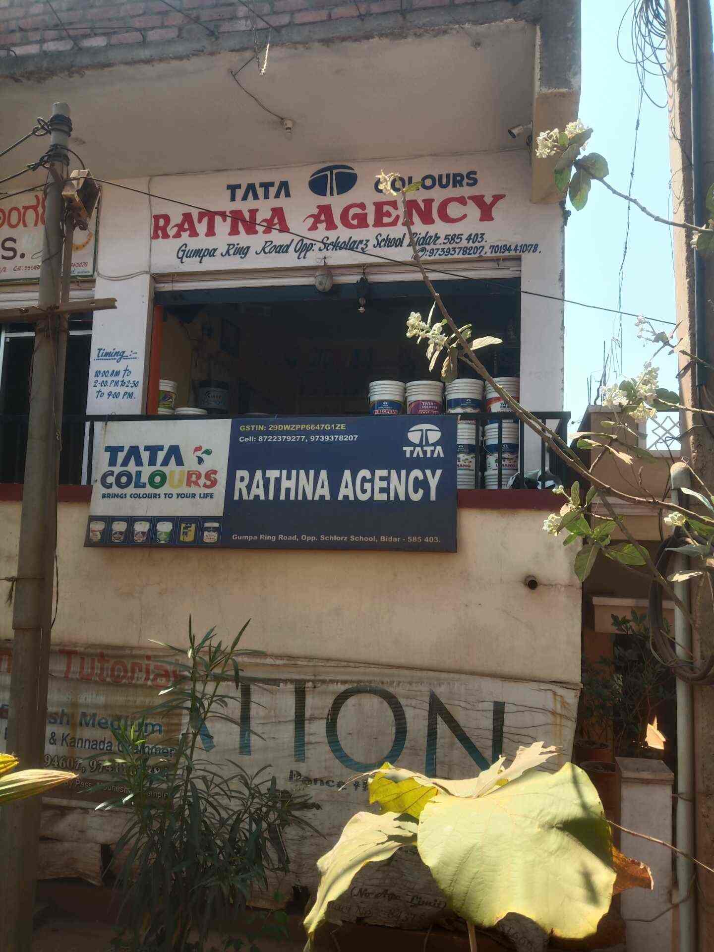 Rathna Agency in Gumpa,Bidar Best Paint Wholesalers in Bidar Justdial