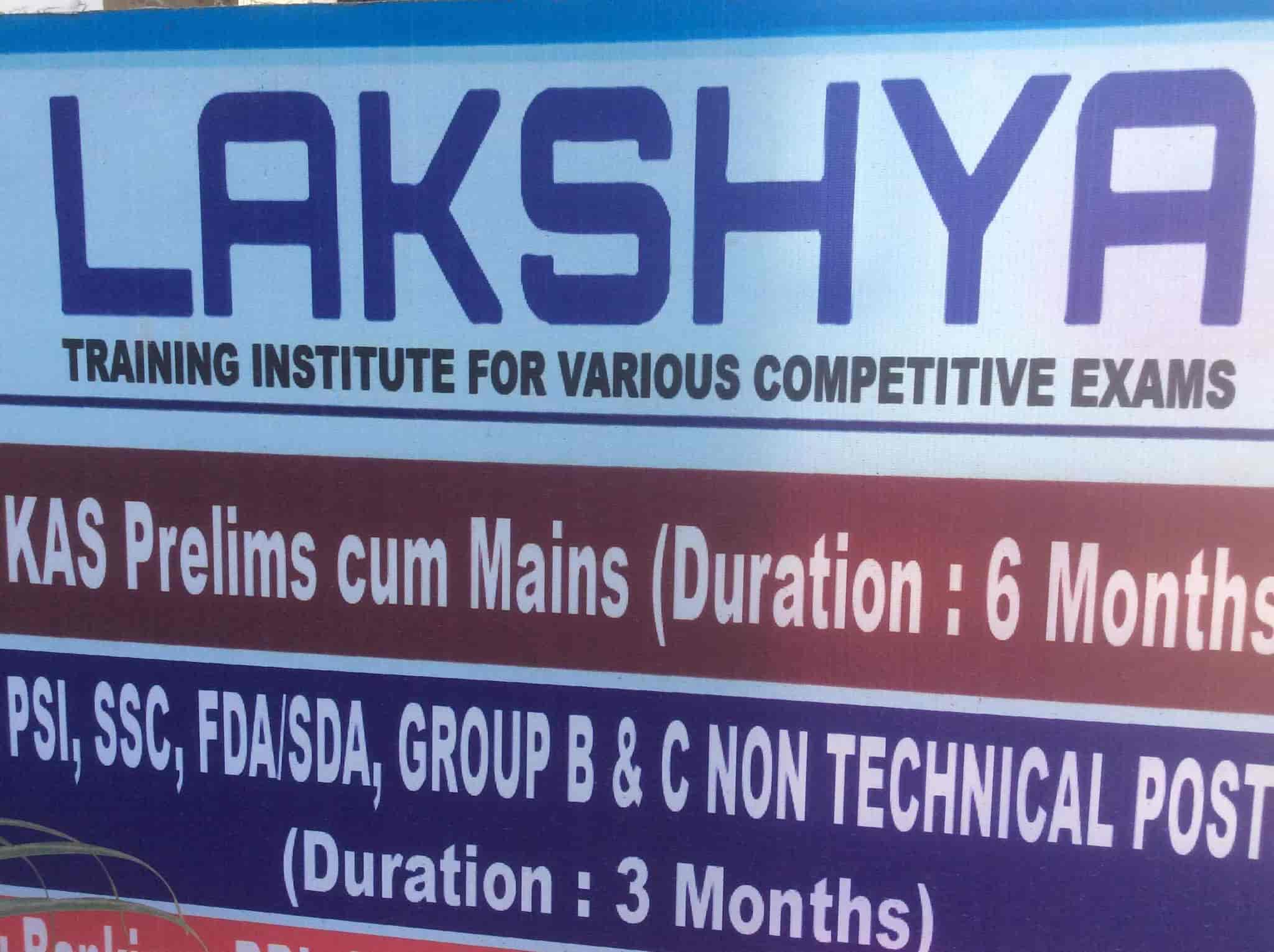 english coaching near me for competitive exam