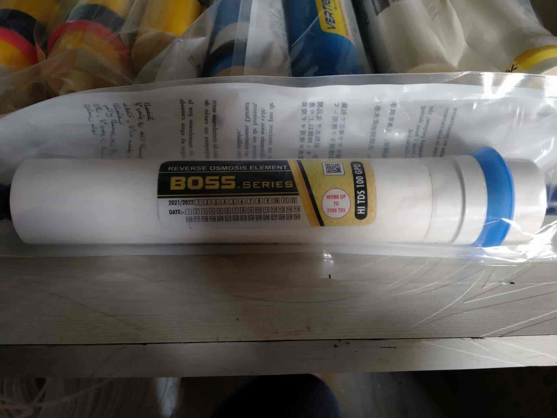 Innaya Enterprises in Gandhi Chowk,Bijapurkarnataka Best Water