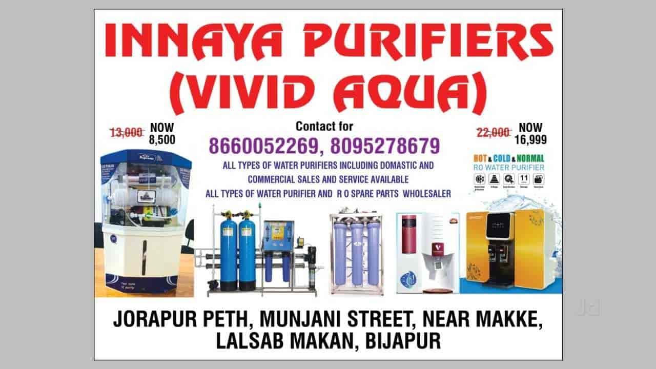 Innaya Enterprises in Gandhi Chowk,Bijapurkarnataka Best Water