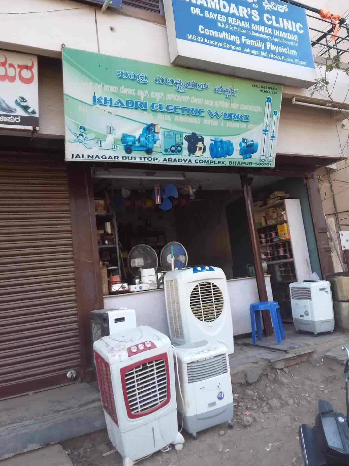 Electric cooler hot sale near me