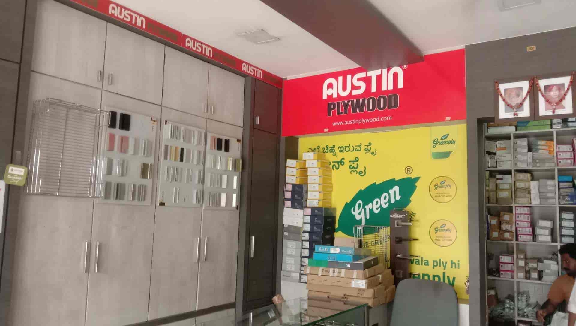 Gururaj Ply And Hardware in Front Road Bijapur,Bijapurkarnataka Best Hardware Shops in