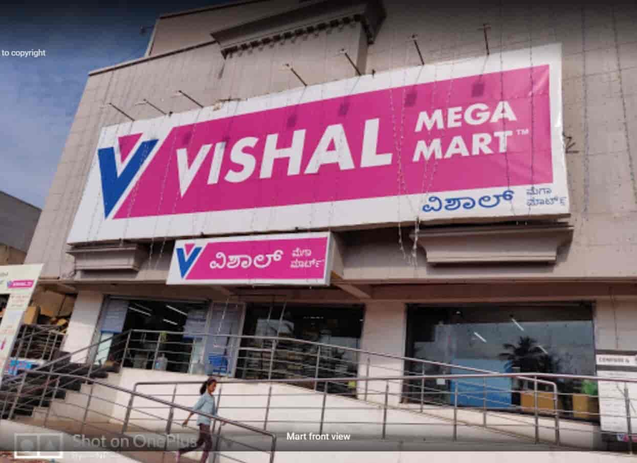 Vishal Mega Mart in Vijayapura,Bijapurkarnataka Best Supermarkets in
