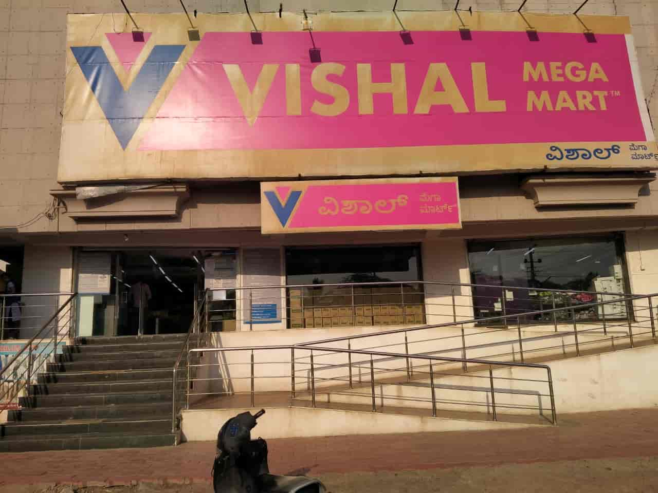 Vishal Mega Mart in Vijayapura,Bijapurkarnataka Best Supermarkets in