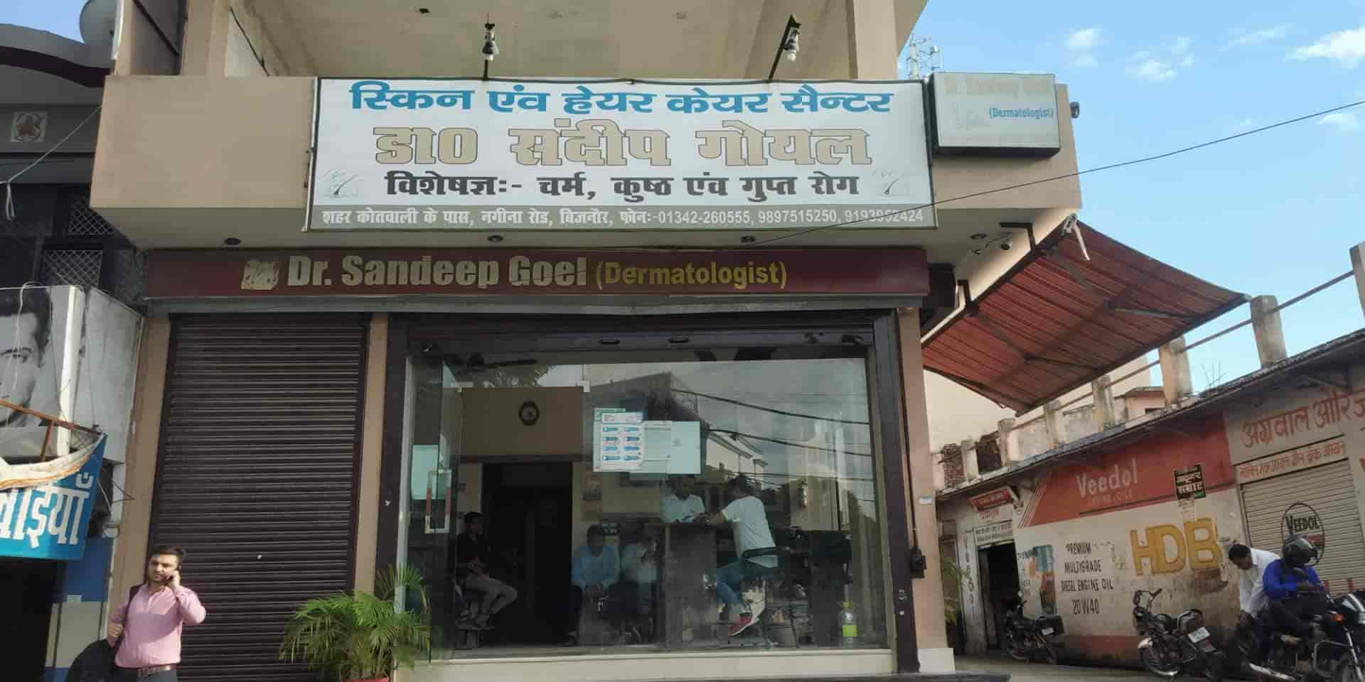 Share 140+ skin and hair care centre best POPPY