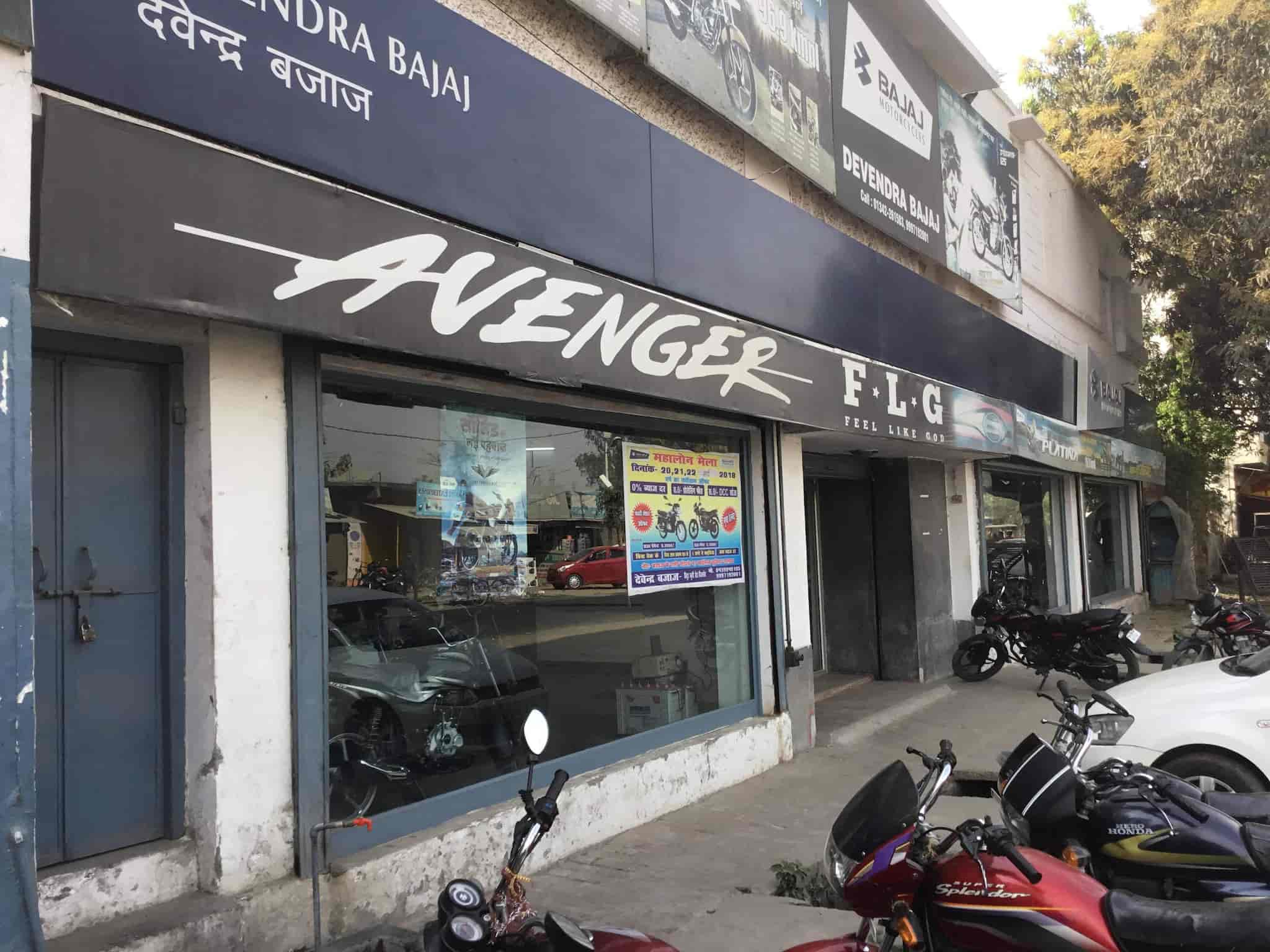 Bajaj 2 wheeler showroom sales near me