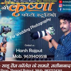 Top Film Makers in Bijnor - फिल्म मेकर्स, बिजनौर ...