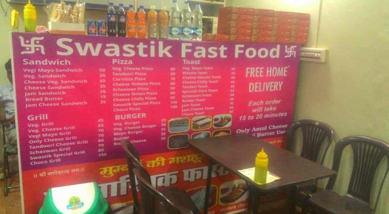 List of Top Restaurants in Bikaner - Best Veg & Non Veg Restaurants - Order  Food Online - Justdial