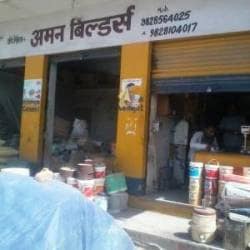 Aman Builders in MG Road, Bikaner - Best Building Contractors in ...