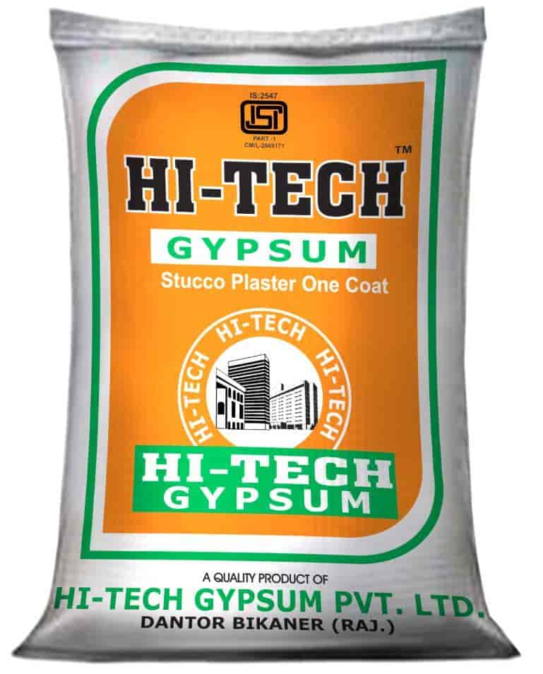 Top Gypsum Distributors in Delhi जिप्सम डिस्ट्रीब्यूटर्स, दिल्ली near