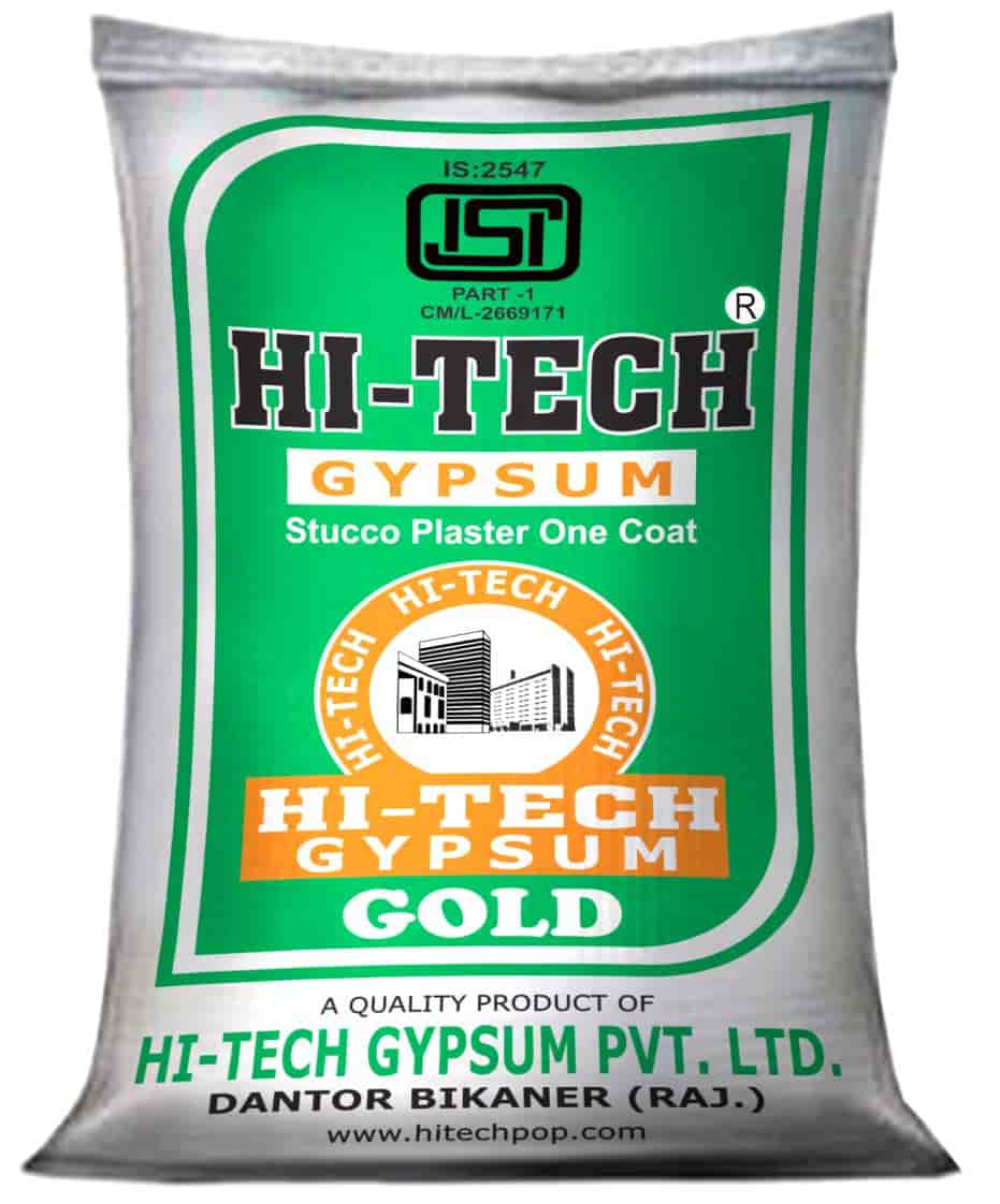 Top Gypsum Distributors in Delhi जिप्सम डिस्ट्रीब्यूटर्स, दिल्ली near