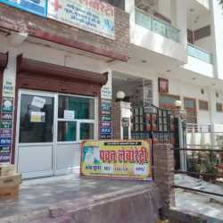 Lab view 17