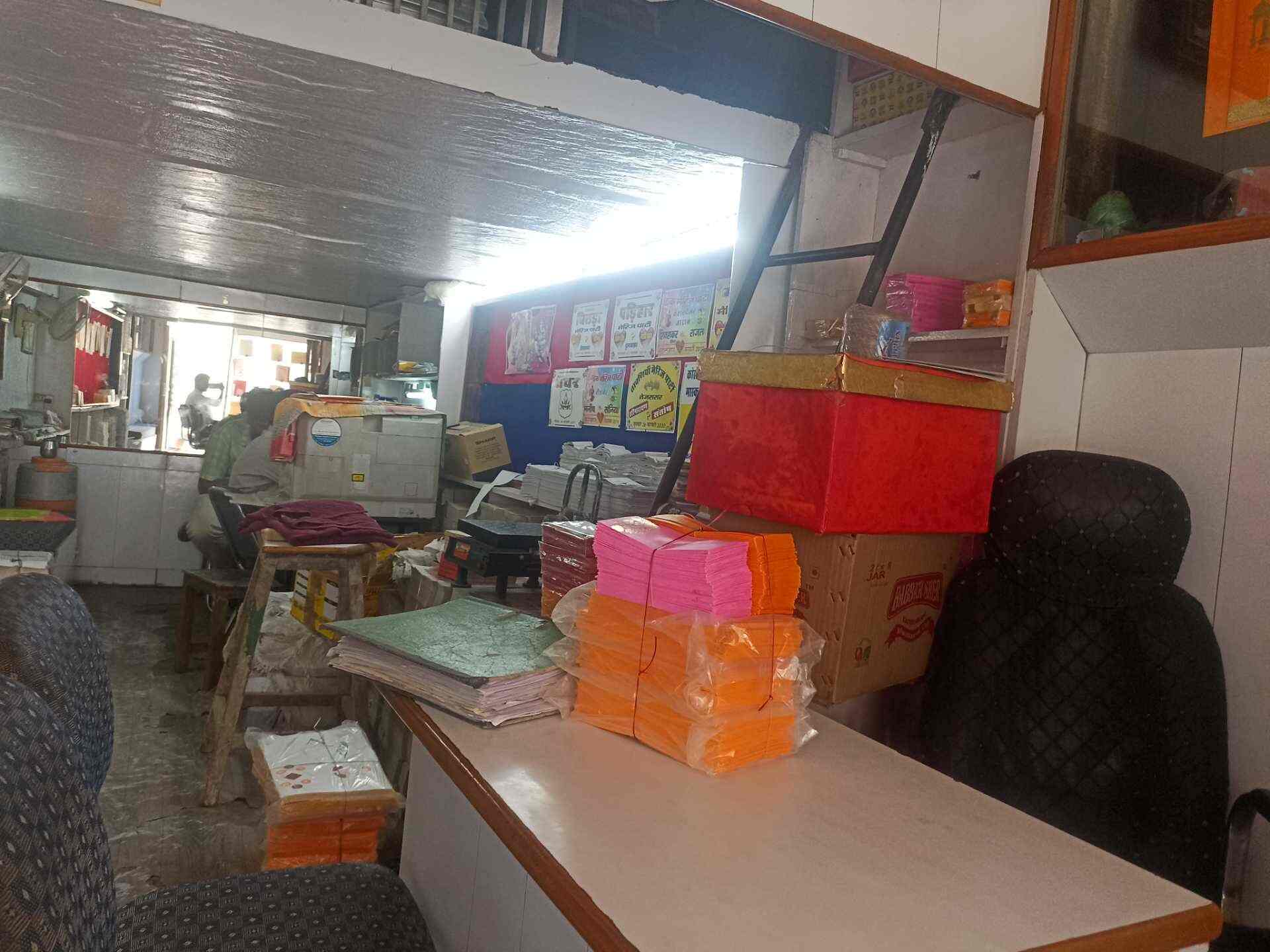 Bharat Printers in Kem Road,Bikaner - Best Printing Press in Bikaner ...