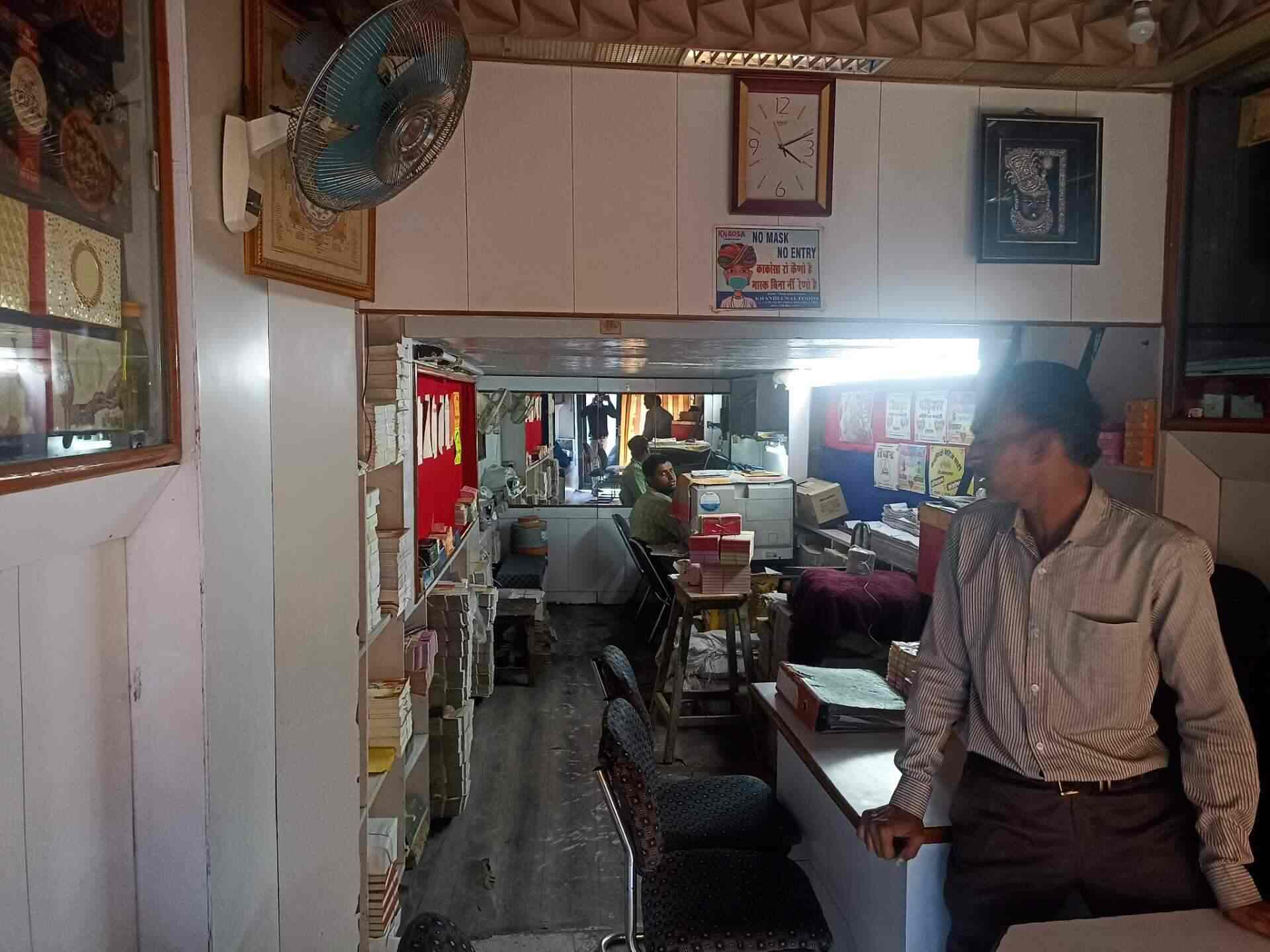 Bharat Printers in Kem Road,Bikaner - Best Printing Press in Bikaner ...
